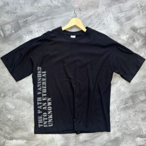 REMERA PATH